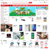 ecshop2.7.3最新购物360buy京东商城带团购装机大师网站源码模版