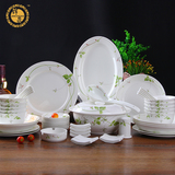 唐山锦晟56头骨瓷餐具套装高档西餐盘子碗碟创意中式陶瓷套装礼品
