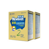 Newbaze/纽贝滋奶粉金装二段奶粉婴幼儿奶粉宝宝牛奶粉400g*2盒装