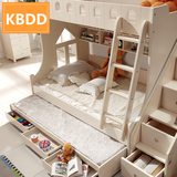 儿童床双层床高低床子母床上下铺带拖床多功能组合床带护栏梯柜床