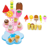 儿童过家家玩具女孩益智过家家厨房超市冰淇淋玩具仿真玩具3-7岁