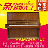 上海二手钢琴专卖 进口雅马哈钢琴YAMAHA U7高端演奏琴尊贵收藏版