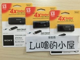 Sony/索尼 USM64X/B 16G/32G/64G USB3.0高速U盘 兼容USB2.0