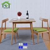 北欧宜家家具白橡木实木餐桌原木小户型正方形饭桌餐桌椅组合四椅
