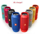JBLCHarge2+音乐超强版移动充电设备防溅设计