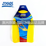 ZOGG游泳浮板成人青少年男女孩子通用游泳训练浮板游戏辅助浮水板