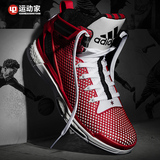 【42运动家】Adidas Boost Rose 6 罗斯6 红白配色 F37129