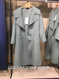 VERO MODA正品专柜代购 女士时尚精品大衣风衣全场包邮315427004