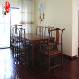 博古家具 中式餐桌椅新古典 简约中式饭桌 餐厅 全实木家具老榆木