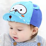 婴儿帽子春秋季0-3-6-12个月1-2岁宝宝帽子儿童鸭舌帽 软帽檐0901