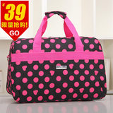 韩版手提旅行包女短途旅游包单肩大容量可折叠手提旅行袋行李包