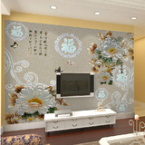 3D墙纸壁画电视墙纸客厅大型壁画卧室背景影视墙无缝墙布唯美牡丹