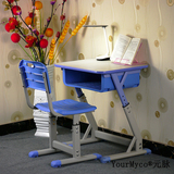 元脉 儿童学习桌椅 学生课桌椅书桌套装可升降现代简约小孩写字桌