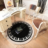 欧式钢琴图案电脑椅地垫可爱圆形地毯手工腈纶客厅卧室地毯可定做