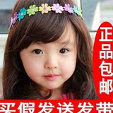 韩版宝宝假发 婴儿童假发 公主卷发 女童摄影 拍照 百天发饰包邮
