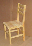 特价实木椅儿童课桌椅椅子松木餐桌椅子办公椅手工定制家庭实用椅