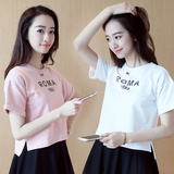 T恤女夏季韩版卡通宽松休闲半袖短款体恤学生短袖上衣闺蜜姐妹装