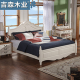 吉森木业 枫木欧式家具床 雕花地中海1.8米1.5双人床全实木美式床