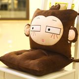 可爱表情猴子卡通连体坐垫靠垫背一体办公室椅垫加厚学生座垫礼品