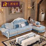 欧式布艺沙发组合 法式古典简欧大小户型沙发实木雕花L型转角沙发