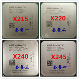 AMD Athlon II X2 240 215 220 245 AM3 938针 cpu 正式版 保一年