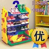 卡通儿童日本鞋架家用多层特价组装鞋柜现代客厅宜家鞋架简易组装