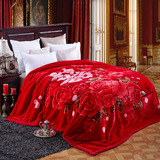 拉舍尔毛毯双层加厚保暖冬季结婚庆双人大红色盖毯儿童单人绒毯