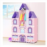 冠达星卡通城堡 儿童魔片储物收纳架 卧室组合组装简易衣柜 包邮