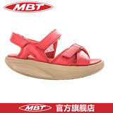 【天猫预售】包邮MBT  新款KINAYA夏季红色经典小牛皮女鞋700677