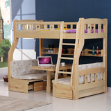 儿童书桌床多功能高低床双层床梯柜上下铺床滑梯床母子床子母床