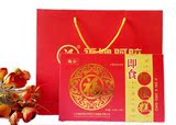 专柜正品 福牌即食阿胶糕块250g*2 礼品装山东福胶固元糕膏阿胶膏