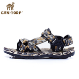CANTORP骆驼户外男夏季沙滩凉鞋时尚旅游休闲鞋轻便透气按摩舒适