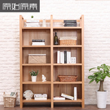 原始原素纯实木书柜书架橡木环保家具欧式简约展示柜组合式置物架