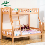 华逸轩 榉木儿童床双层床全实木子母床高低床现代母子上下床特价