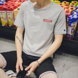 日系圆领短袖T恤男韩版修身个性学生青少年印花男半袖潮流体恤衫