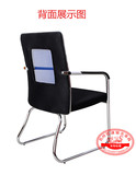 环宜津架网布电脑椅高背弓形办公椅固定网布转椅钢架椅子新闻椅