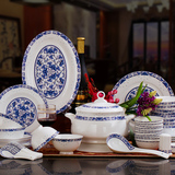 景仁碗碟套装 景德镇陶瓷56头青花瓷-骨瓷餐具套装中式家用高脚碗