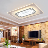 新中式吸顶灯长方形客厅大灯具正方形家用led吸顶灯三色变光卧室