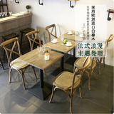 复古 美式乡村咖啡厅餐桌椅 组合 西餐厅法白橡实木叉背桌椅