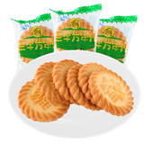 上海特产零食品 三牛万年青饼干散称500g 经典老字 回忆儿时美味