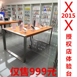 2015最新款苹果手机店专用木纹体验柜台展柜厂家直销壳配件展示架