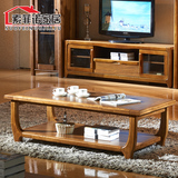 新中式楠木长方形茶桌小户型客厅矮几实木茶几简约现代客厅家具