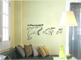 大鱼吃小鱼  房间墙壁装饰 卧室床头电视墙 可移除墙贴儿童纸贴画