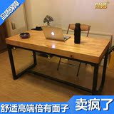 尚卿简约现代铁艺实木办公桌会议桌电脑桌写字台书桌桌子台式家用