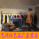 鹿头铁艺服装架落地式 服装店衣架展示架侧挂正挂架 厂家直销包邮