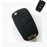 雪佛兰老款景程2键专用硅胶汽车钥匙包景程车钥匙套遥控器套男女