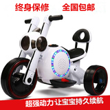 儿童电动摩托车新款童车三轮充电遥控玩具车小孩可坐可骑电瓶汽车