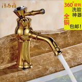 全铜金色水龙头欧式万向卫生间面盆龙头全铜浴室冷热水可旋转龙头