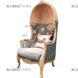 个性定制法式实木仿古做旧休闲椅复古太空椅 美式乡村单人沙发椅