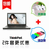 15寸笔记本键盘保护膜Thinkpad P50 20ENA00FCD高清磨砂屏幕贴膜